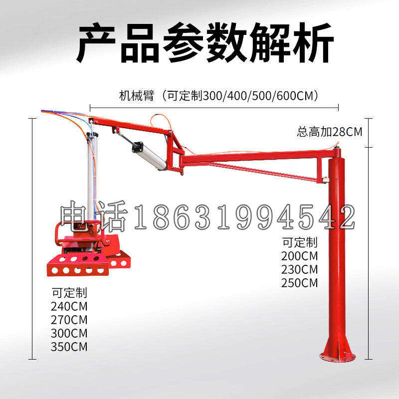 肃宁县schunk机械抓手DPZ-plus系列1321292 DPZ-plus 40-AS-V