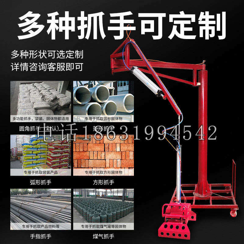 肃宁县schunk气缸|德国schunk机械抓手1315983|DPG-PLUS 80-1-AS代理商