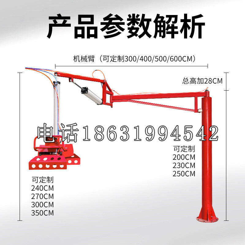 肃宁县schunk雄克机械抓手PGN-plus系列0372092|PGN-plus 64-1-AS-KVZ
